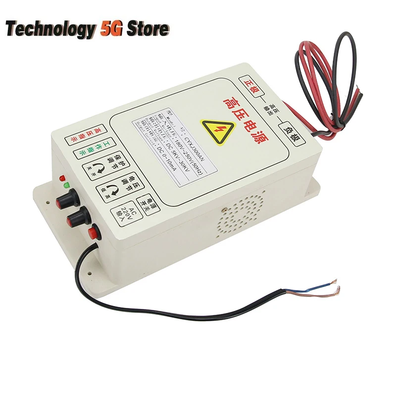 CX-300A 300W High Voltage Power Supply Electrostatic Field Output 5KV~30KV For Oil Fume Purifiers
CX-300A 300W High Voltage Power Supply Electrostatic Field Output 5KV~30KV For Oil Fume Purifiers