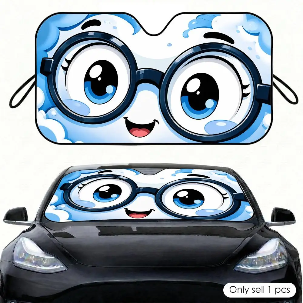 Curious Gaze Sun Visor Portable Car Front Windshield Sun Curtain Heat Insulation Auto Sun Protection Accessory
Curious Gaze Sun Visor Portable Car Front Windshield Sun Curtain Heat Insulation Auto Sun Protection Accessory
