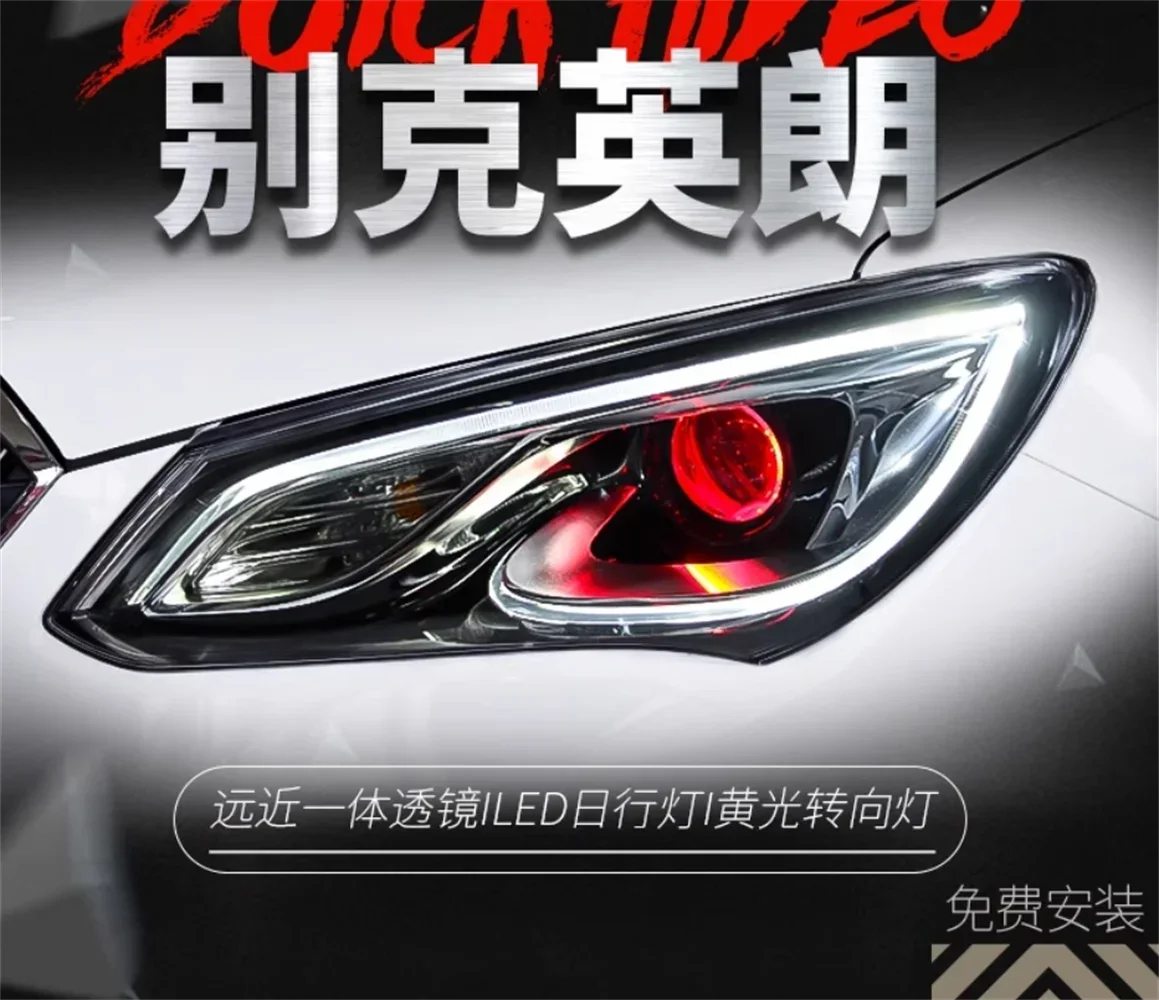 Автомобильная фара в сборе для Buick excelle xt opel astra j DRL, дневные ходовые огни, указатель поворота, 2 шт.
Автомобильная фара в сборе для Buick excelle xt opel astra j DRL, дневные ходовые огни, указатель поворота, 2 шт.
