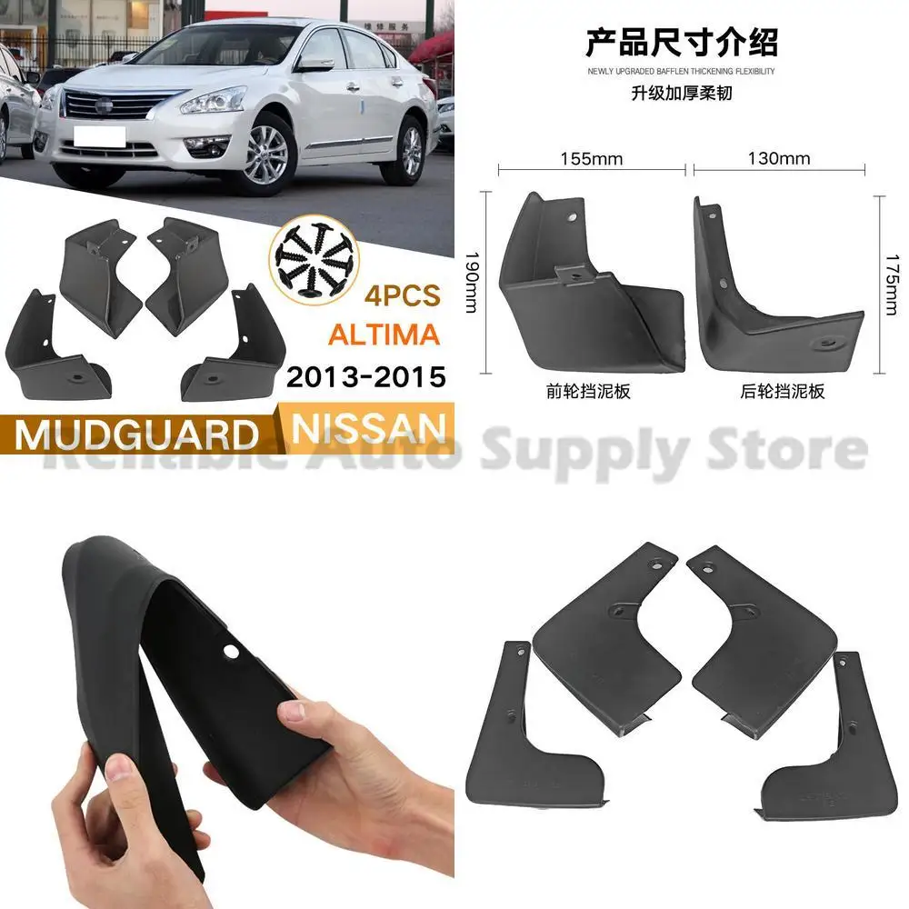For Nissan Altima 2013-2015 Mudguard Fender Trim Front Rear Auto Accessories High Quality Durable Protection 
For Nissan Altima 2013-2015 Mudguard Fender Trim Front Rear Auto Accessories High Quality Durable Protection