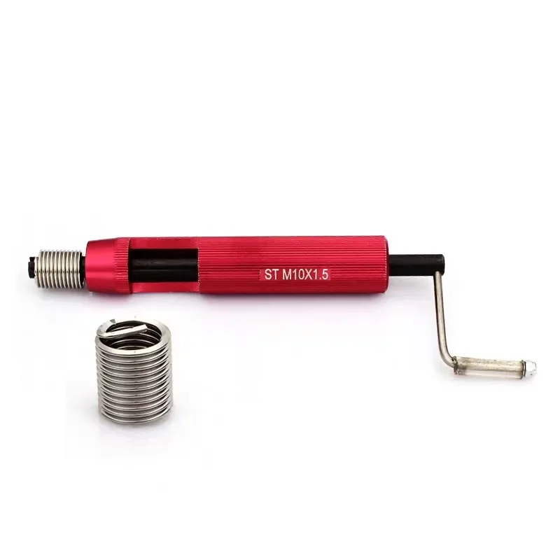 Steel wire thread sleeve installation tool, simple thread tool/thread sleeve wrench M2~M24
Steel wire thread sleeve installation tool, simple thread tool/thread sleeve wrench M2~M24