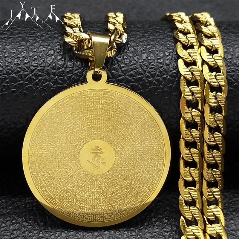 Buddhism Bodhisattva Shurangama Mantra Pendant Necklaces for Men Women Stainless Steel gold Color Om Meditation Healing Jewelry
Buddhism Bodhisattva Shurangama Mantra Pendant Necklaces for Men Women Stainless Steel gold Color Om Meditation Healing Jewelry