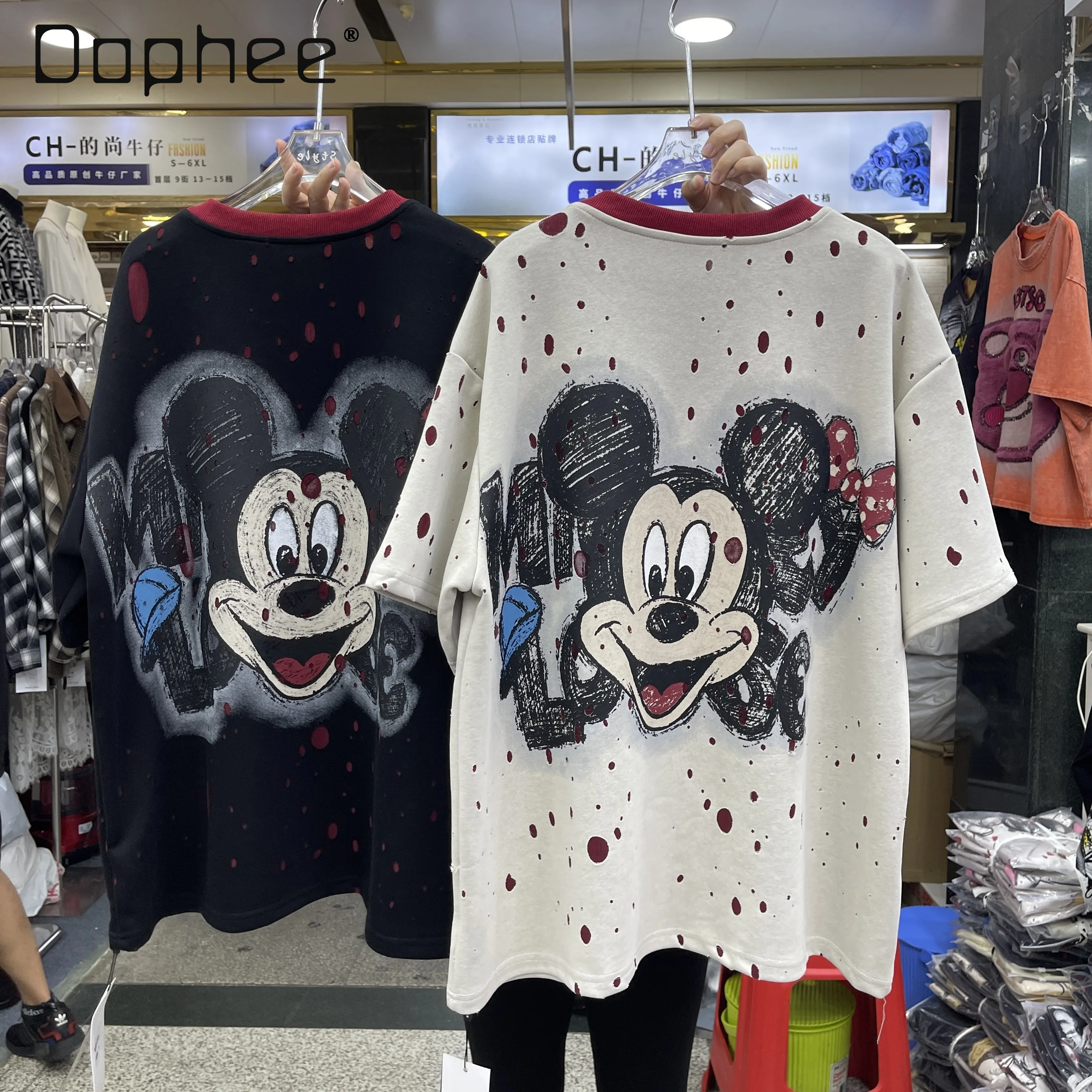 Cartoon Print Distressed Design Short Sleeve T-Shirt for Women 2025 Autumn Heavy Sequin Loose Casual Versatile Round Neck Top
Cartoon Print Distressed Design Short Sleeve T-Shirt for Women 2025 Autumn Heavy Sequin Loose Casual Versatile Round Neck Top