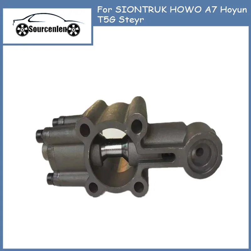 Стопорный клапан в сборе WG 2203250010 Для SIONTRUK HOWO A7 Hoyun T5G Steyr оригинальные детали быстрая коробка передач
Стопорный клапан в сборе WG 2203250010 Для SIONTRUK HOWO A7 Hoyun T5G Steyr оригинальные детали быстрая коробка передач