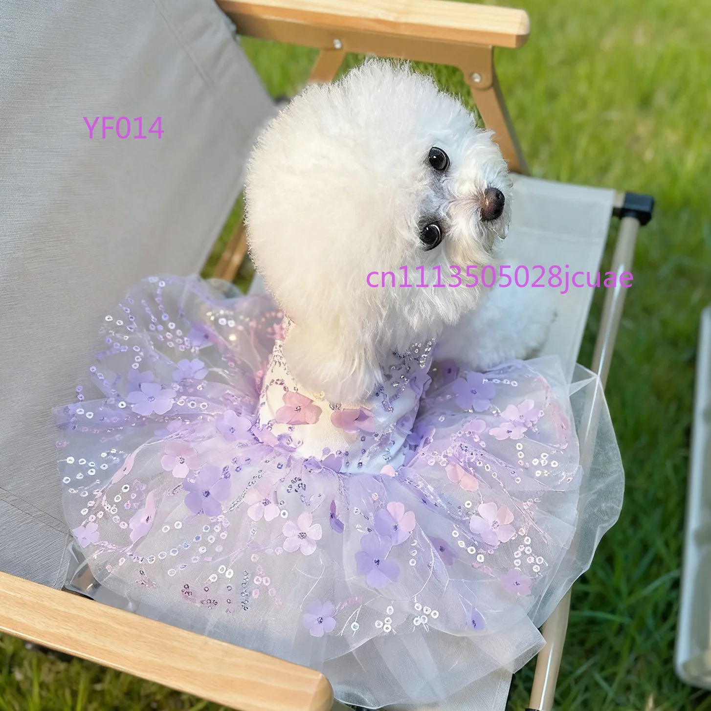 Gilt Wedding Princess Dress Spring Summer Cute Costume For Teddy Bichon Pomeranian Dog Cat
Gilt Wedding Princess Dress Spring Summer Cute Costume For Teddy Bichon Pomeranian Dog Cat