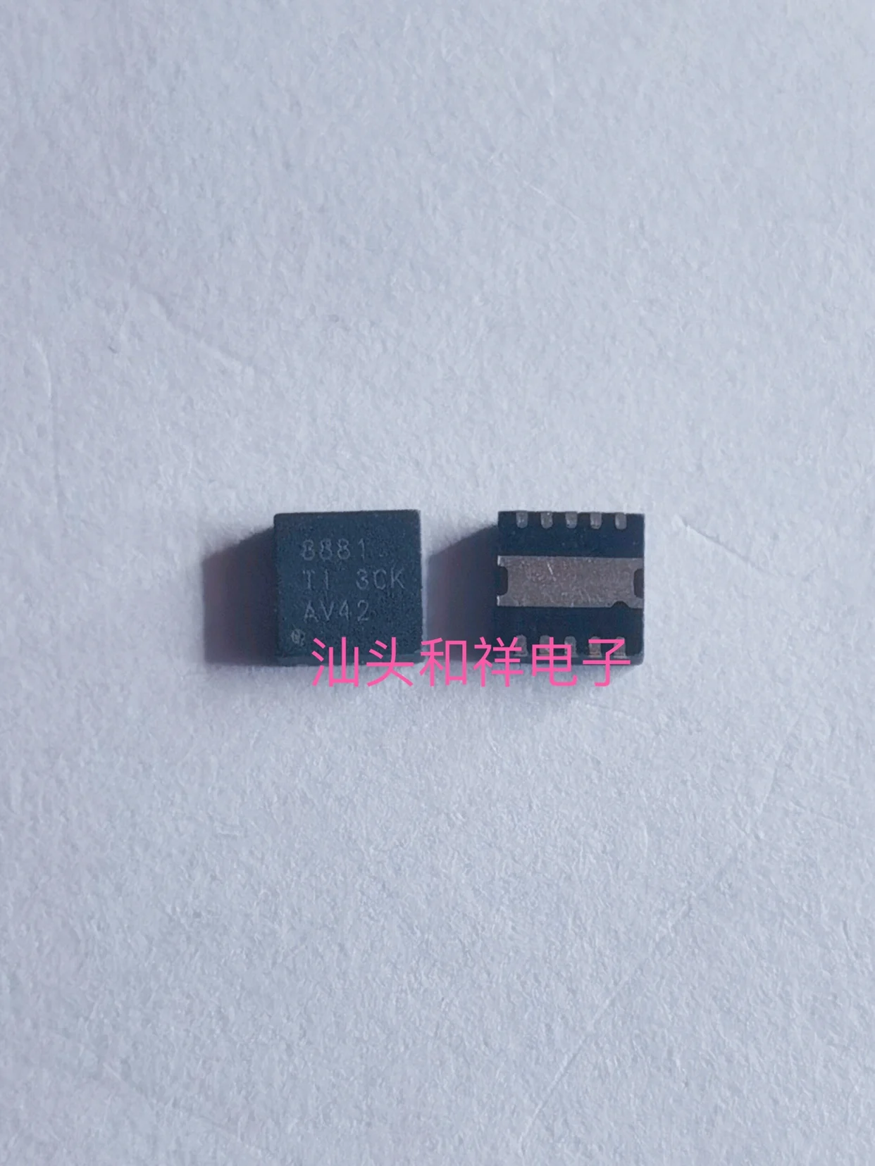 Free shipping ADS8881IDRCR ADS8881IDRCT VSON-10 8881 10PCS
Free shipping ADS8881IDRCR ADS8881IDRCT VSON-10 8881 10PCS