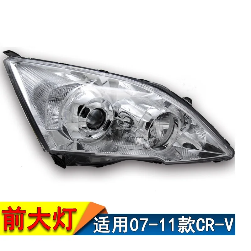 Car Headlight Turn Lamp For Honda CRV CR-V 2007 2008 2009-2011 HeadLamp Dynamic Turn Signal Automotive Accessories Assembly RD7
Car Headlight Turn Lamp For Honda CRV CR-V 2007 2008 2009-2011 HeadLamp Dynamic Turn Signal Automotive Accessories Assembly RD7