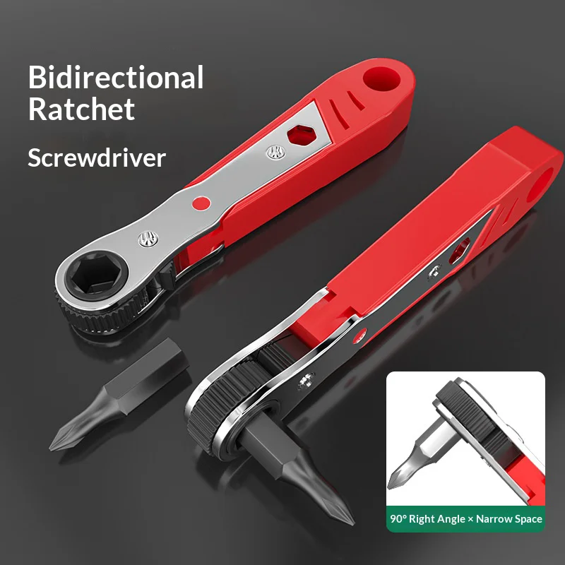 1/4 "мини-отвертка с храповым механизмом вперед и назад, 10 шт., стальной ключ S2, 11 шт., набор бит, держатель шлифовальной машины, ударные аксессуары
1/4 "мини-отвертка с храповым механизмом вперед и назад, 10 шт., стальной ключ S2, 11 шт., набор бит, держатель шлифовальной машины, ударные аксессуары