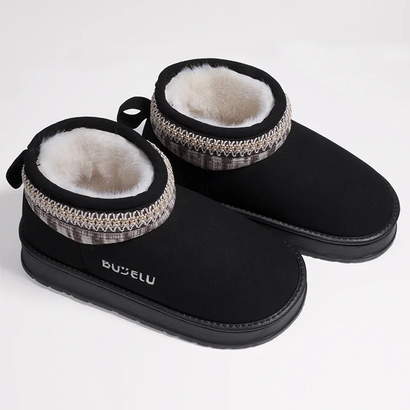 2025 New Winter Furry Shoes Women Classic Fluffy House Shoe Warm Plush Slippers Men Indoor Outdoor Non Slip Fashion Women Slides
2025 New Winter Furry Shoes Women Classic Fluffy House Shoe Warm Plush Slippers Men Indoor Outdoor Non Slip Fashion Women Slides