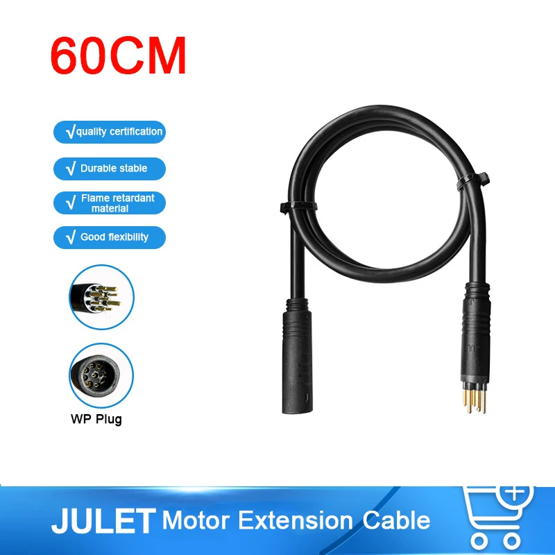 JULET E-Bike 60 см/600 мм мотор водонепроницаемый 9-жильный провод/удлинительный кабель прочный и долговечный, аксессуары для модификации велосипеда
JULET E-Bike 60 см/600 мм мотор водонепроницаемый 9-жильный провод/удлинительный кабель прочный и долговечный, аксессуары для модификации велосипеда