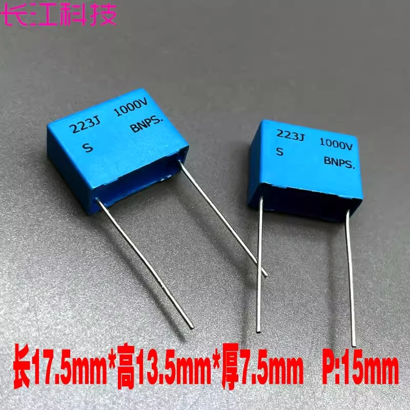 Конденсатор безопасности SUNG HO Korea MKP 0.022uf 223 22nf 1000v 1kv Daifara
Конденсатор безопасности SUNG HO Korea MKP 0.022uf 223 22nf 1000v 1kv Daifara