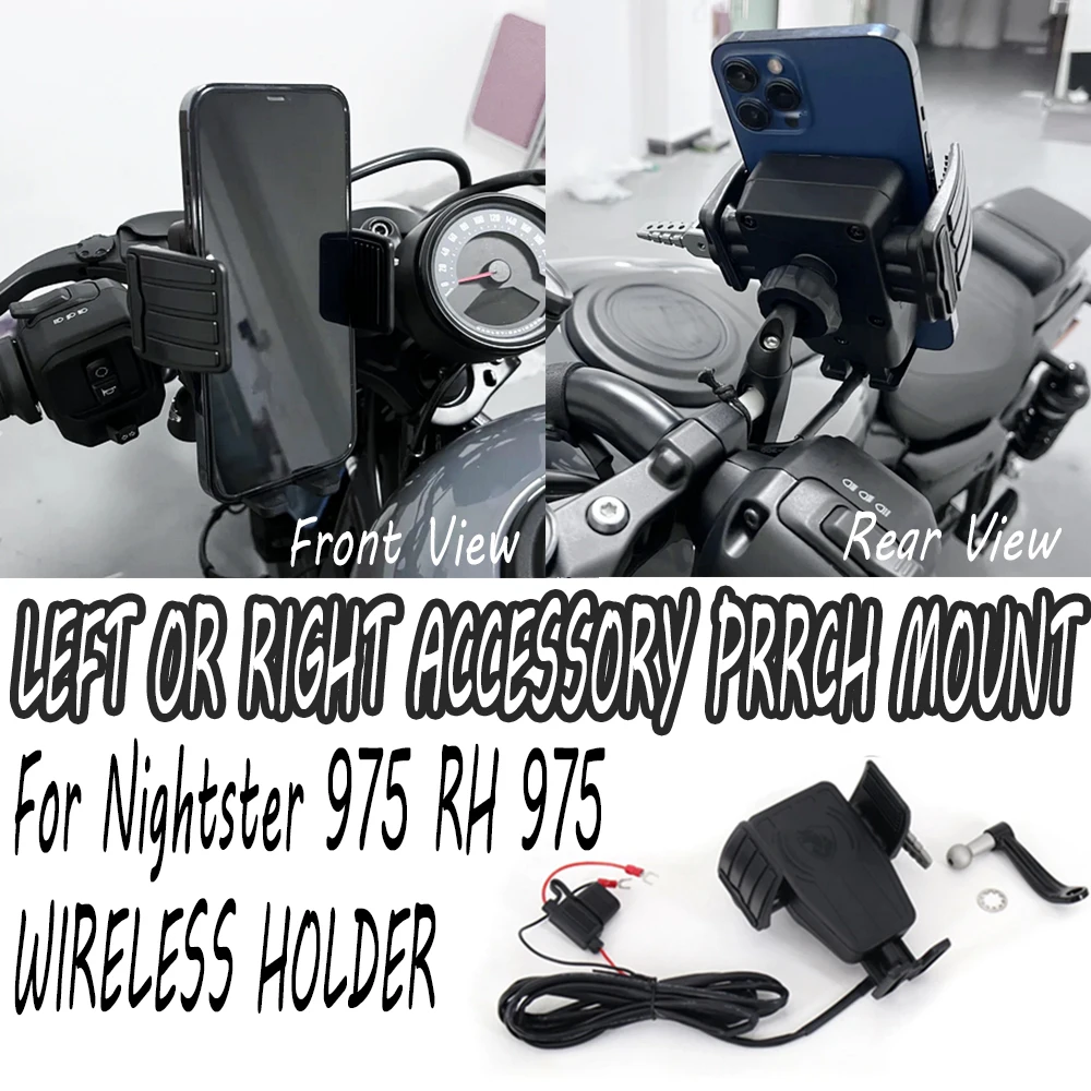 Phone Navigation GPS Bracket Wireless Charging Holder Fast Charger NewFor Nightster 975 RH 975 RH 975 2022 2023
Phone Navigation GPS Bracket Wireless Charging Holder Fast Charger NewFor Nightster 975 RH 975 RH 975 2022 2023