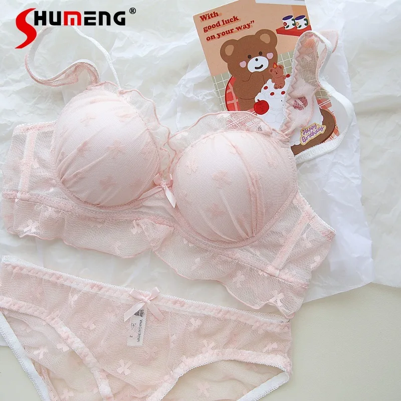 Butterfly Girl Thin Cup Underwear Female Small Chest Push Up Wireless Brief Sets Women Comfortable Sexy Sweet Bra Suit
Butterfly Girl Thin Cup Underwear Female Small Chest Push Up Wireless Brief Sets Women Comfortable Sexy Sweet Bra Suit