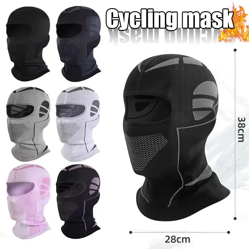Мужская и женская термозащитная маска для езды на мотоцикле, головной убор, лыжный велосипед, мотоцикл, ветрозащитная, мягкая, теплая, мотоциклетная шапка, головной убор
Мужская и женская термозащитная маска для езды на мотоцикле, головной убор, лыжный велосипед, мотоцикл, ветрозащитная, мягкая, теплая, мотоциклетная шапка, головной убор