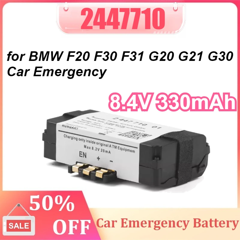 2447710 84102447710 330mAh Car Emergency Replacement Battery for BMW F20 F30 F31 G20 G21 G30 Car Emergency Battery
2447710 84102447710 330mAh Car Emergency Replacement Battery for BMW F20 F30 F31 G20 G21 G30 Car Emergency Battery