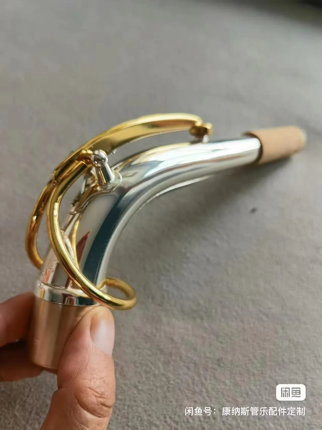 Altosilverplate Two-Tone Alto Saxophone Elbow Neck Joint Silver Plated 24.5mm Musical Instrument Accessory
Altosilverplate Two-Tone Alto Saxophone Elbow Neck Joint Silver Plated 24.5mm Musical Instrument Accessory