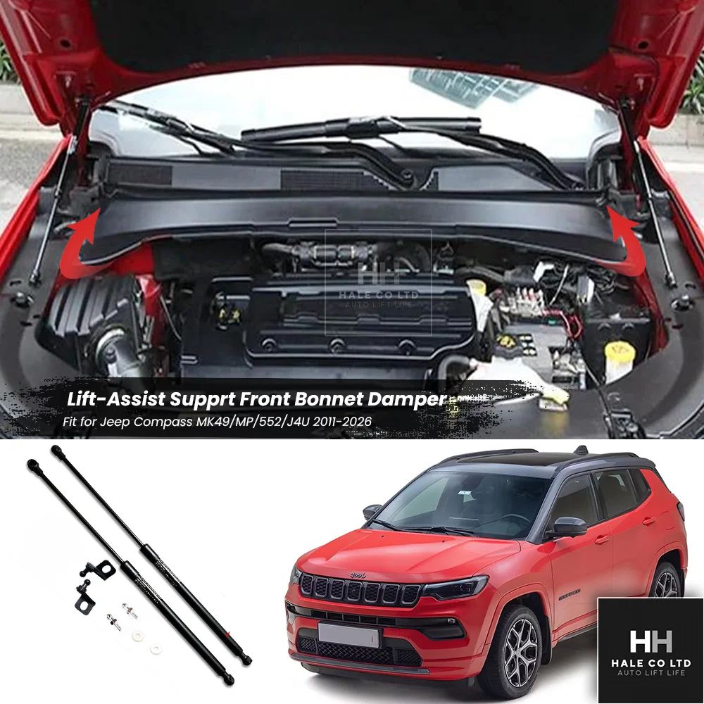 Assit Strut For Jeep Compass MK49/MP/522/J4U 2006-2026 Front Engine Hood Damper Lift Support German Strech Spring Auto Tuning
Assit Strut For Jeep Compass MK49/MP/522/J4U 2006-2026 Front Engine Hood Damper Lift Support German Strech Spring Auto Tuning