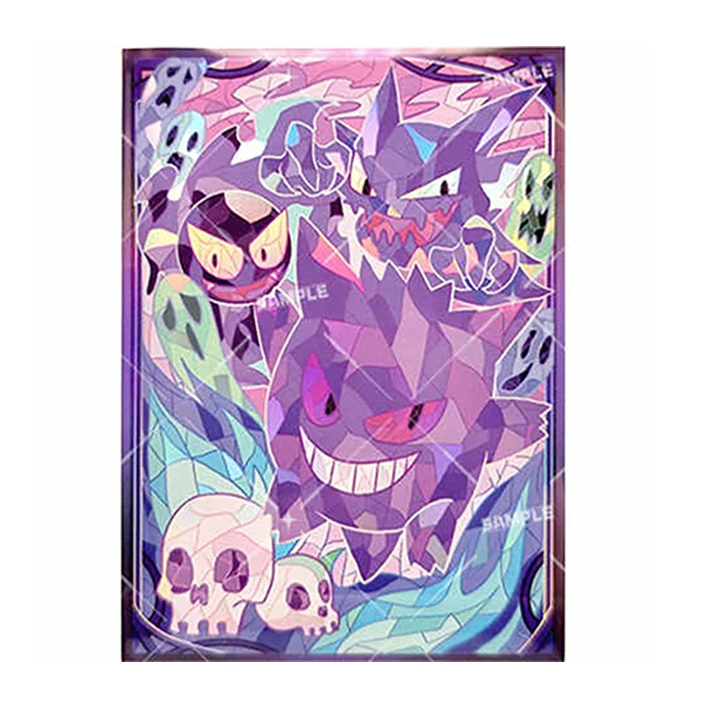 50pcs/set Gengar Haunter Gastly Flash Card Sleeve PTCG Anime Game Collection Card Protective Cover Gift Toy 66*91mm
50pcs/set Gengar Haunter Gastly Flash Card Sleeve PTCG Anime Game Collection Card Protective Cover Gift Toy 66*91mm