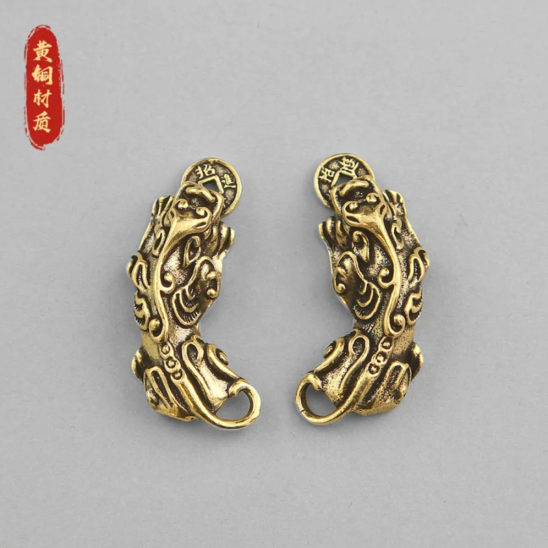 Brass Bent Waist Pure Money-Biting Keychain Pendant Vintage Retro Chinese Style Copper Pixiu Bag Charm
Brass Bent Waist Pure Money-Biting Keychain Pendant Vintage Retro Chinese Style Copper Pixiu Bag Charm