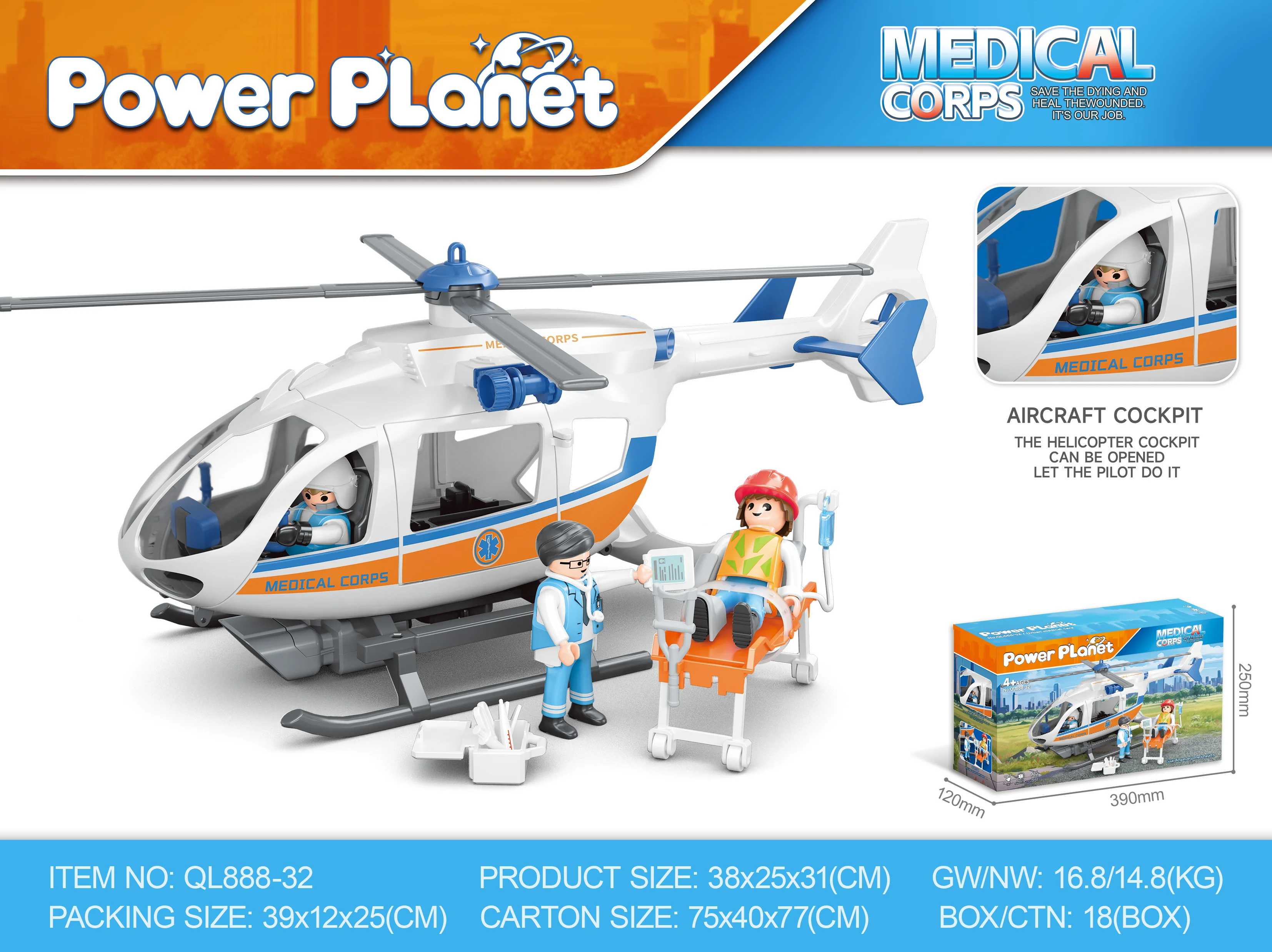 Power Planet Children's 120 Ambulance Children's Ambulance Simulation Model Children's Deformed Car, Birthday Gift
Power Planet Children's 120 Ambulance Children's Ambulance Simulation Model Children's Deformed Car, Birthday Gift