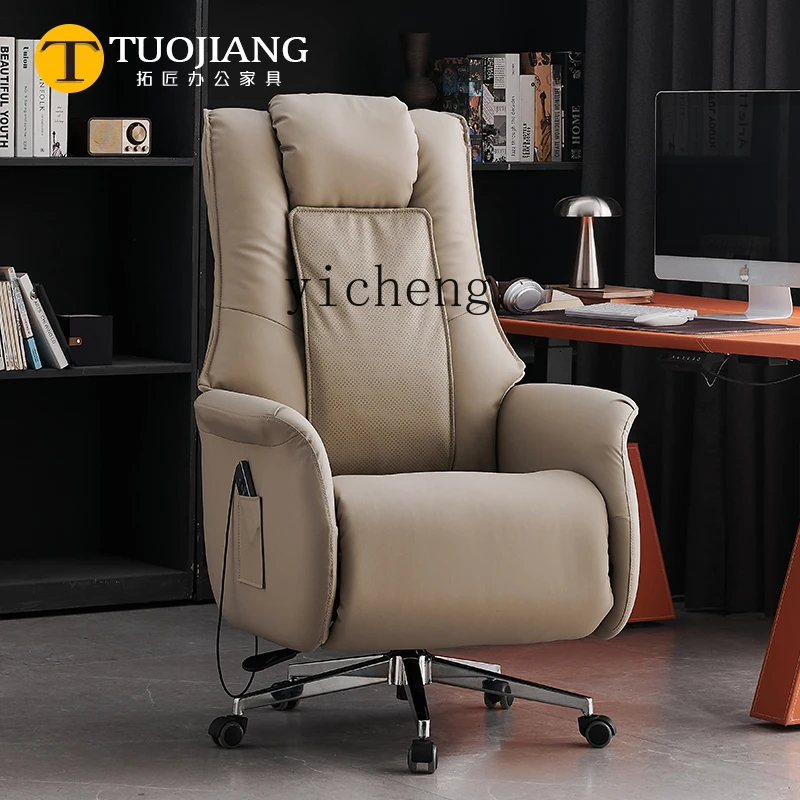 ZK boss chair ventilated and heated office study can lie down comfortably sedentary office leather computer chair
ZK boss chair ventilated and heated office study can lie down comfortably sedentary office leather computer chair
