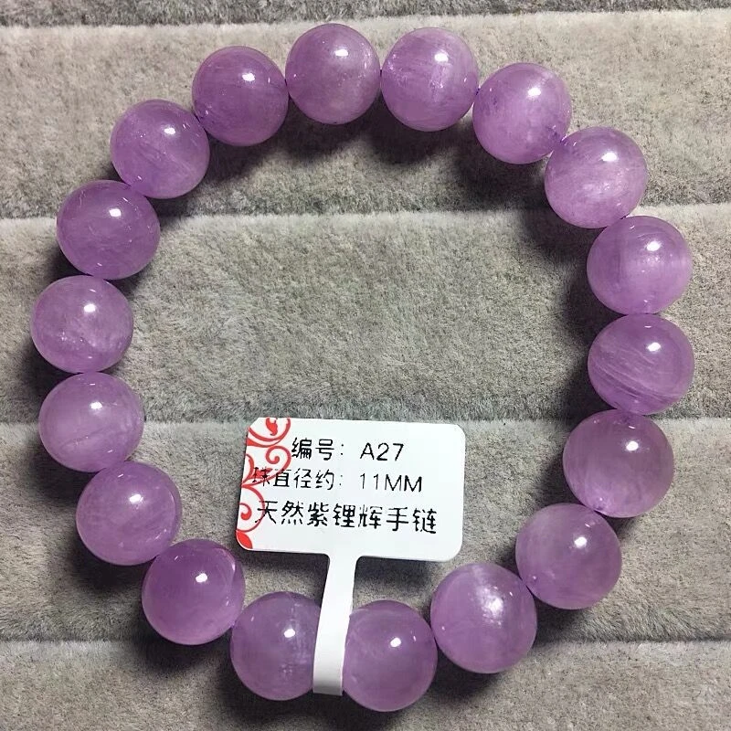 Natural Icy Kunzite , Transparent Women's Jewelry, Crystal Queen Single-Loop Stone Couple's Bracelet
Natural Icy Kunzite , Transparent Women's Jewelry, Crystal Queen Single-Loop Stone Couple's Bracelet