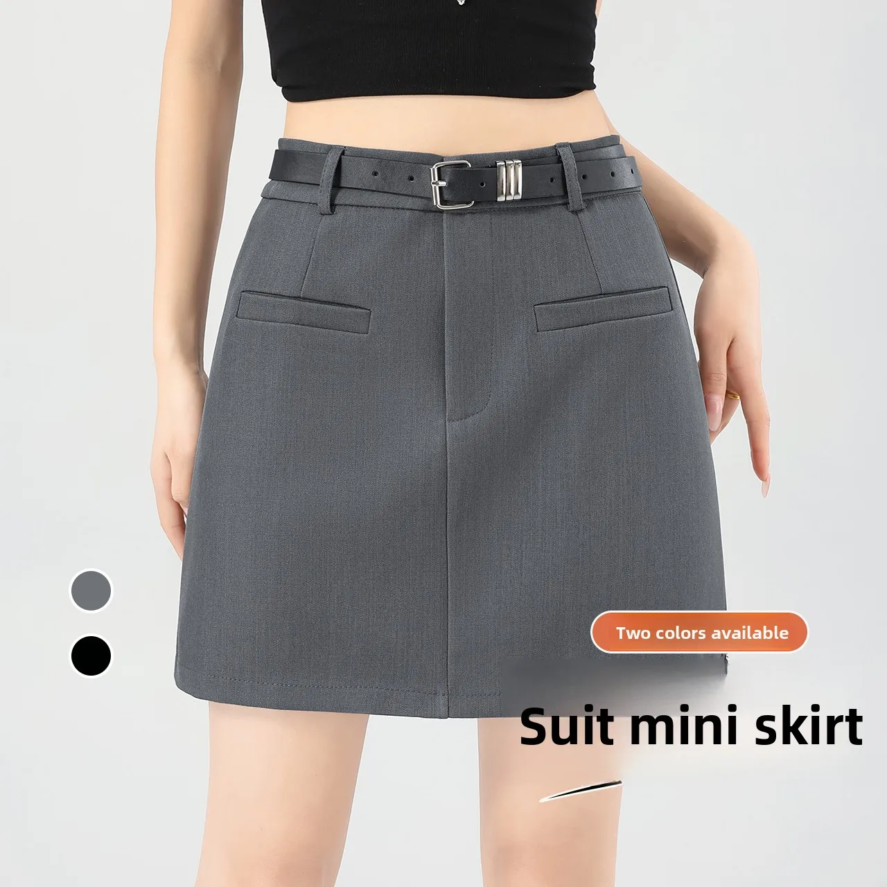 Женская летняя универсальная юбка А-силуэта с высокой талией, повседневная, в американском стиле, утягивающая, с защитой от просвечивания
Женская летняя универсальная юбка А-силуэта с высокой талией, повседневная, в американском стиле, утягивающая, с защитой от просвечивания