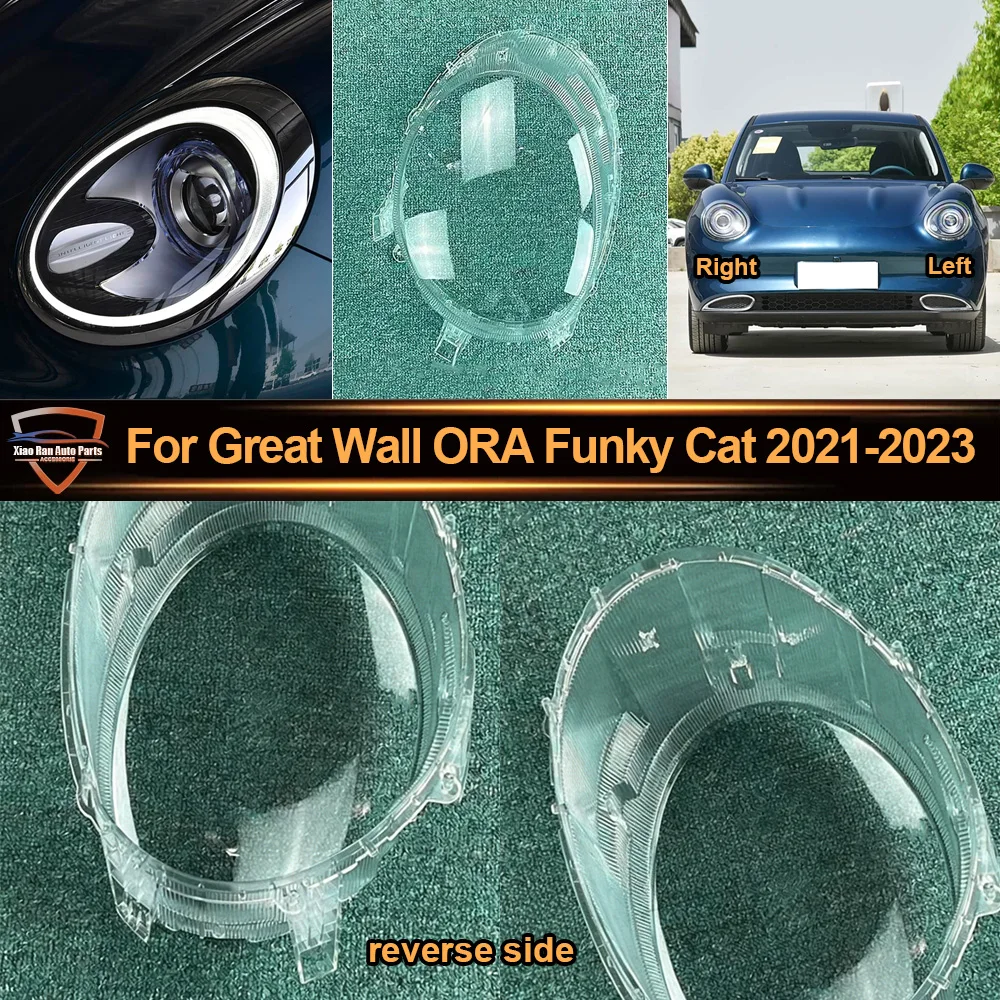 Headlamp Cover For Great Wall 2021 2022-2023 ORA Funky Cat Transparent Headlight Shell Lens Plexiglass Auto Replacement Parts
Headlamp Cover For Great Wall 2021 2022-2023 ORA Funky Cat Transparent Headlight Shell Lens Plexiglass Auto Replacement Parts