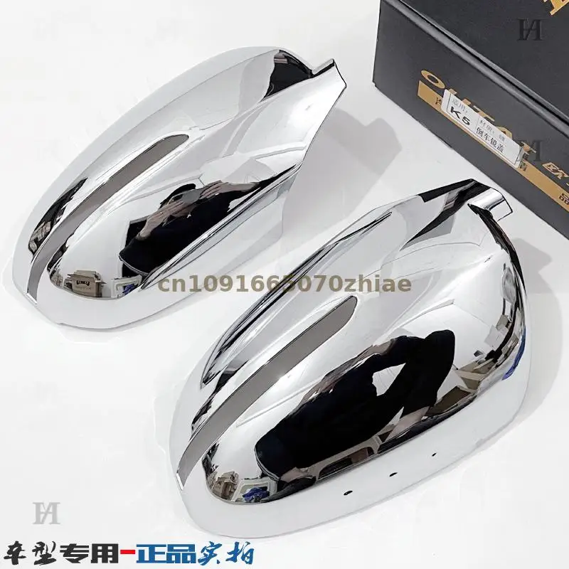 Car Accessories For KIA K5 2011 2012 2013 2014 2015 ABS Chrome Rearview mirror cover Trim/Rearview mirror Decoration Car styling
Car Accessories For KIA K5 2011 2012 2013 2014 2015 ABS Chrome Rearview mirror cover Trim/Rearview mirror Decoration Car styling