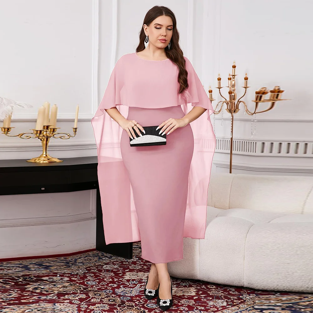 Customized Exquisite Elegant Chiffon Cape Dress Crew Neck Wedding Guest Bodycon Cocktail Pencil Maxi Dresses Without Brooch
Customized Exquisite Elegant Chiffon Cape Dress Crew Neck Wedding Guest Bodycon Cocktail Pencil Maxi Dresses Without Brooch