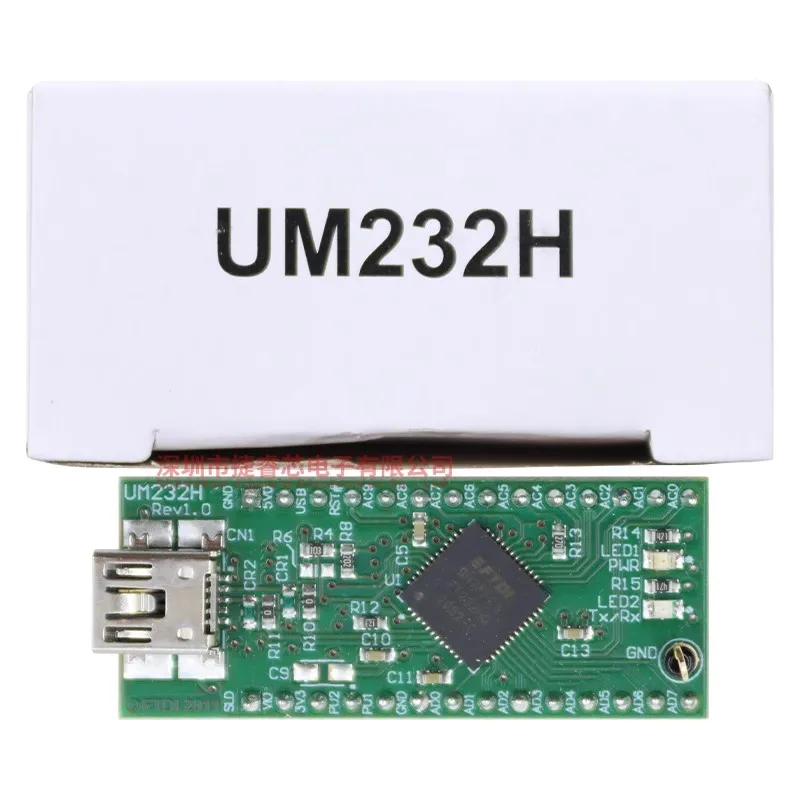 FTDI official genuine UM232H FT232H development board JTAG/SPI/I2C/UART FIFO interface
FTDI official genuine UM232H FT232H development board JTAG/SPI/I2C/UART FIFO interface