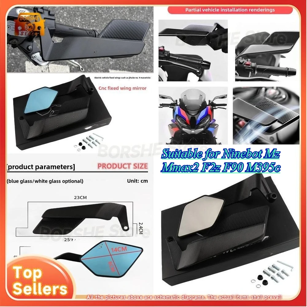 Suitable for Ninebot Mz Mmax2 F2z F90 M395c Scooter Razor Core Styling Rearview Mirror Wing Blade Wind Deflector
Suitable for Ninebot Mz Mmax2 F2z F90 M395c Scooter Razor Core Styling Rearview Mirror Wing Blade Wind Deflector