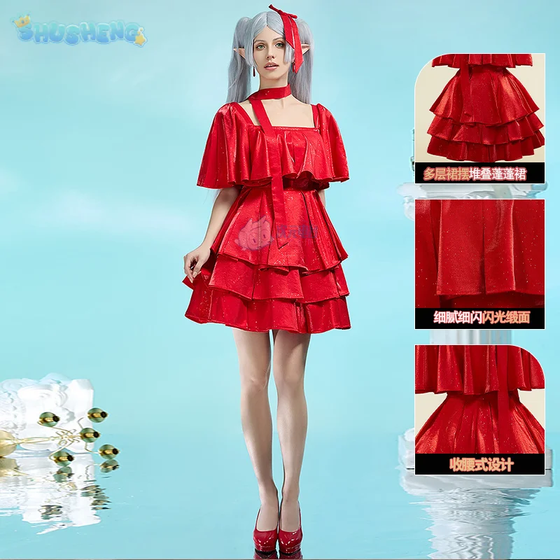 Frying Cosplay Frighen: Beyond Journey's End Costume Halloween party sweet red dress for ladies Lolita wig prop uniform set
Frying Cosplay Frighen: Beyond Journey's End Costume Halloween party sweet red dress for ladies Lolita wig prop uniform set