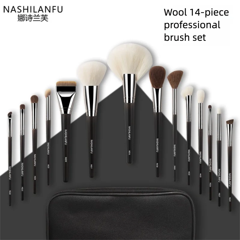 New 14-piece Wool Makeup Brush Set, Loose Powder, Blush, Eyeshadow And Concealer, Complete Set Of Wooden Handle Makeup Brushes
New 14-piece Wool Makeup Brush Set, Loose Powder, Blush, Eyeshadow And Concealer, Complete Set Of Wooden Handle Makeup Brushes