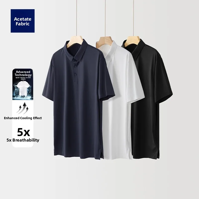 Acetate Polyester Ice Silk Shirt Men's Slim Fit Short Sleeve Thin Summer Pure Color Fashionable Casual Top
Acetate Polyester Ice Silk Shirt Men's Slim Fit Short Sleeve Thin Summer Pure Color Fashionable Casual Top