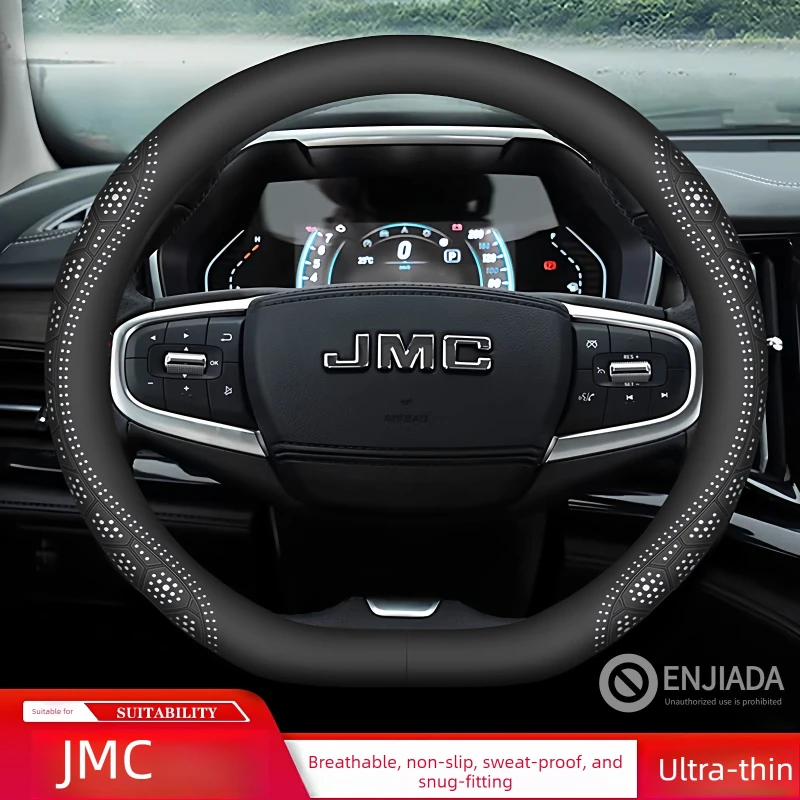 Leather Car Steering Wheel Cover for JMC Vigus Plus 2022-2026 D Type Interior Accessories
Leather Car Steering Wheel Cover for JMC Vigus Plus 2022-2026 D Type Interior Accessories