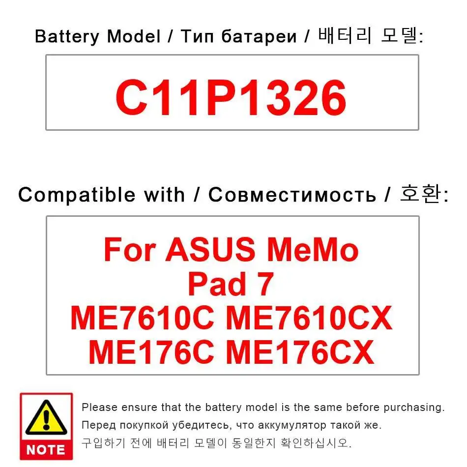 Долговечный сменный аккумулятор для планшета Asus Memo Pad 7 ME7610C ME7610CX ME176C ME176CX C11P1326 3910 мАч премиум-класса 
Долговечный сменный аккумулятор для планшета Asus Memo Pad 7 ME7610C ME7610CX ME176C ME176CX C11P1326 3910 мАч премиум-класса