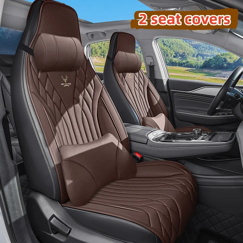 (Luxury Edition) Front Double Seats with 2 Soft Headrests and 2 Comfortable Lumbar Supports, Simple and Luxurious Pu Leather Integrated Car Seat Cushion, Delicate Texture, Comfortable to Sit On, Breathable and Not Stuffy, Suitable for All Seasons, Fits th
(Luxury Edition) Front Double Seats with 2 Soft Headrests and 2 Comfortable Lumbar Supports, Simple and Luxurious Pu Leather Integrated Car Seat Cushion, Delicate Texture, Comfortable to Sit On, Breathable and Not Stuffy, Suitable for All Seasons, Fits th
