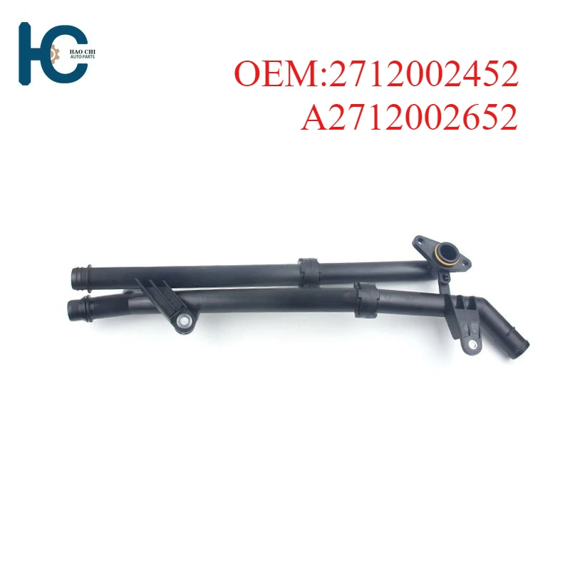 2712002452 A2712002652 Water Hose Supply Water Pipe for Mercedes Benz C/SLK 250 C180 C200 E200 E250
2712002452 A2712002652 Water Hose Supply Water Pipe for Mercedes Benz C/SLK 250 C180 C200 E200 E250