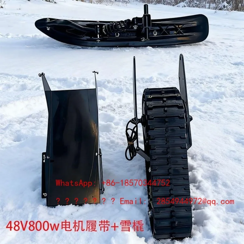 Модифицированные аксессуары для двухколесного внедорожного электросамоката: снегоходная платформа, резиновые гусеницы, мотор 48В 800Вт
Модифицированные аксессуары для двухколесного внедорожного электросамоката: снегоходная платформа, резиновые гусеницы, мотор 48В 800Вт