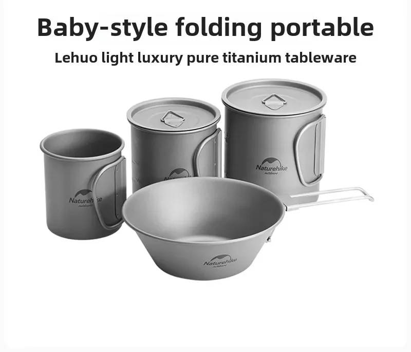 Outdoor tableware pure titanium cup titanium bowl camping folding water cup portable camping snow bowl
Outdoor tableware pure titanium cup titanium bowl camping folding water cup portable camping snow bowl