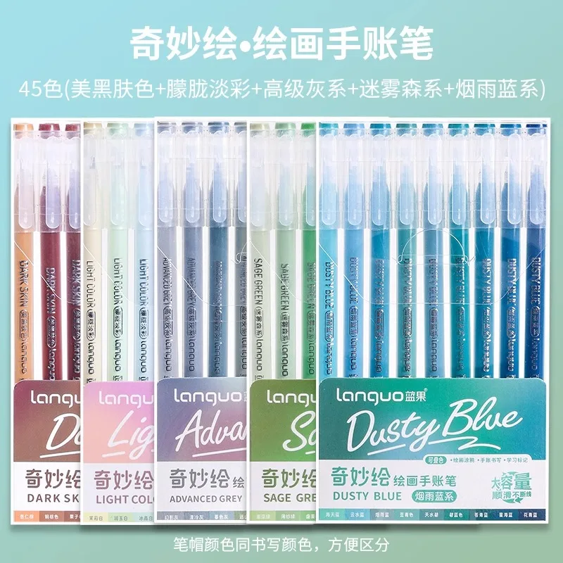 New Colors 45/9 Colors Morandi Gel Pen Student Diary Scrapbook Painting DIY Set Color Drawing Art Markers School Supplies
New Colors 45/9 Colors Morandi Gel Pen Student Diary Scrapbook Painting DIY Set Color Drawing Art Markers School Supplies