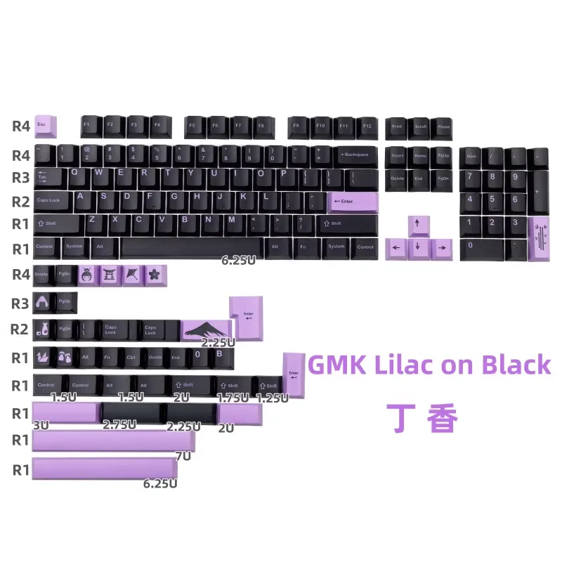 GMK Clove Keycaps 140 Keys PBT Material Cherry Profile DYE-SUB For MX Switch 61/64/68/75/84/87/98/104 Mechanical Keyboard
GMK Clove Keycaps 140 Keys PBT Material Cherry Profile DYE-SUB For MX Switch 61/64/68/75/84/87/98/104 Mechanical Keyboard