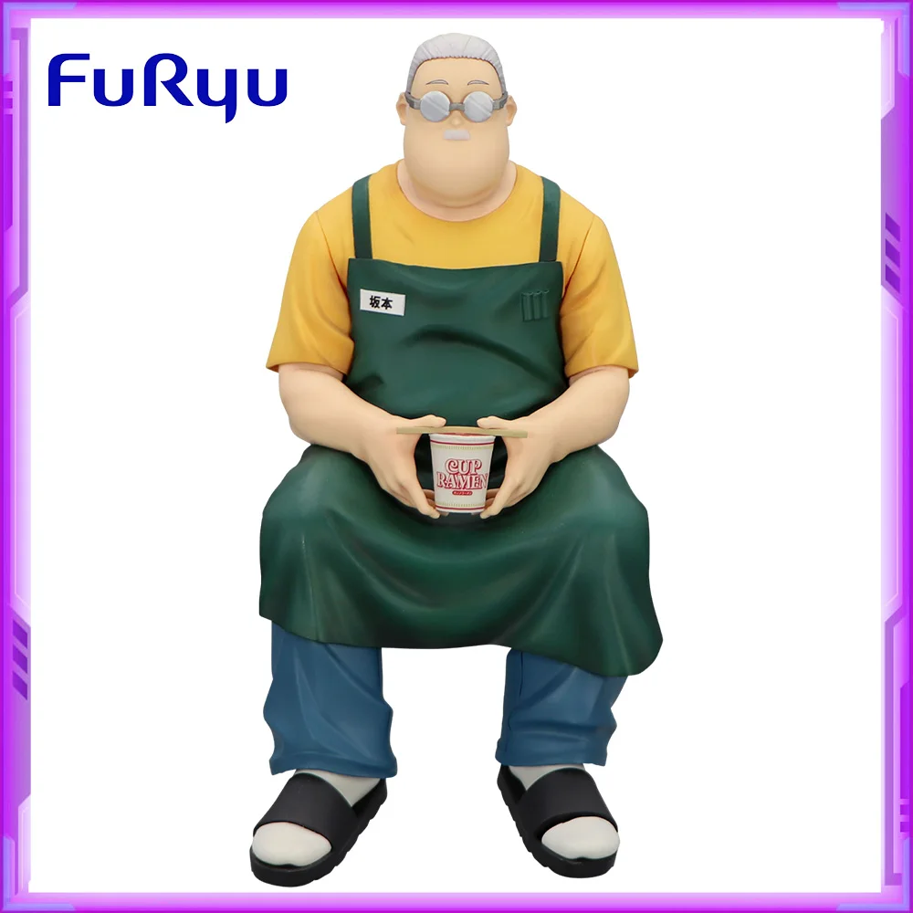 Оригинальные FuRyu SAKAMOTO DAYS Sakamoto Taro, ПВХ аниме-фигурки, экшн-фигурки, модель игрушки, подарок
Оригинальные FuRyu SAKAMOTO DAYS Sakamoto Taro, ПВХ аниме-фигурки, экшн-фигурки, модель игрушки, подарок