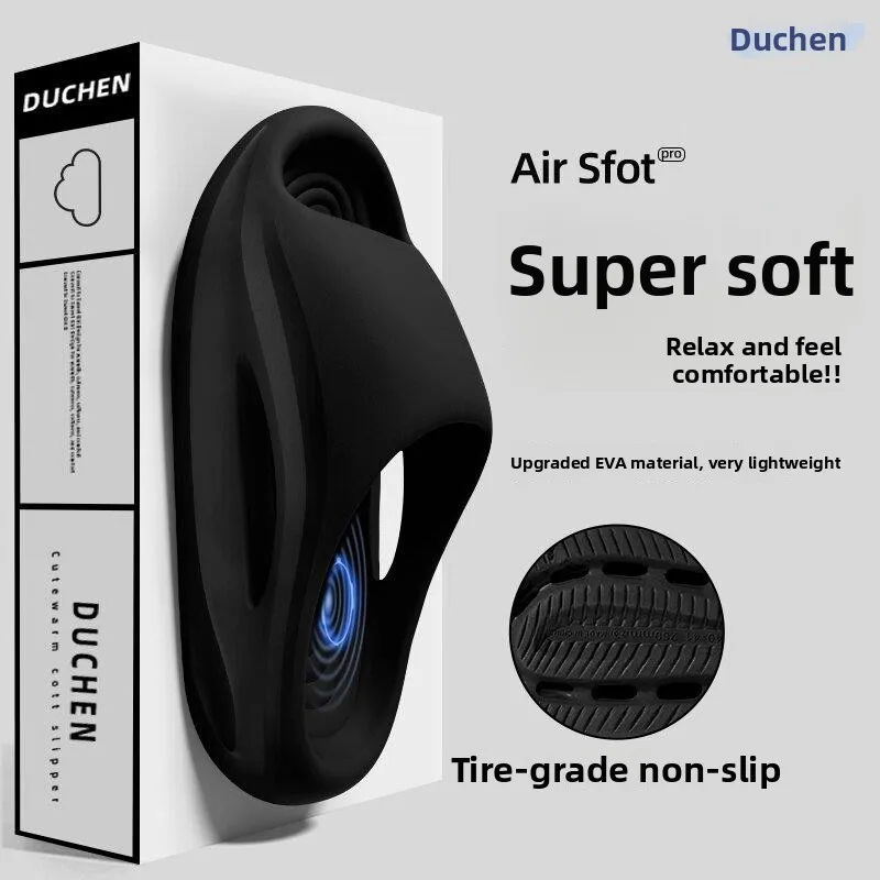 Men's Home Slippers Summer Indoor Anti-Slip Odor-Resistant 2025 New Outdoor Sports Thick Bottom Clog Shoes EVA Material
Men's Home Slippers Summer Indoor Anti-Slip Odor-Resistant 2025 New Outdoor Sports Thick Bottom Clog Shoes EVA Material