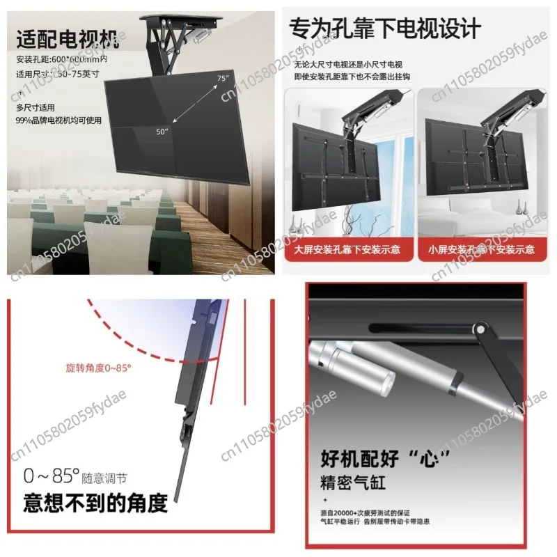 Электрический потолочный кронштейн для телевизоров до 90 дюймов, откидной моторизованный кронштейн для наклонной крыши для RS-TV5S, 65 кг
Электрический потолочный кронштейн для телевизоров до 90 дюймов, откидной моторизованный кронштейн для наклонной крыши для RS-TV5S, 65 кг
