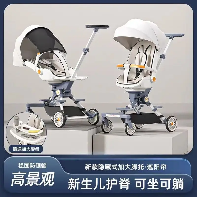 Children's Baby Walking Artifact Trolley Two-way Lightweight High Landscape Foldable Stroller Can Sit Flat Lying Baby Car
Children's Baby Walking Artifact Trolley Two-way Lightweight High Landscape Foldable Stroller Can Sit Flat Lying Baby Car