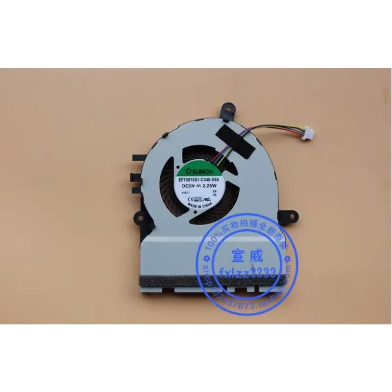 SUNON EF75070S1-C440-S9A DC 5 В 2,25 Вт 4-проводной охлаждающий вентилятор для сервера
SUNON EF75070S1-C440-S9A DC 5 В 2,25 Вт 4-проводной охлаждающий вентилятор для сервера