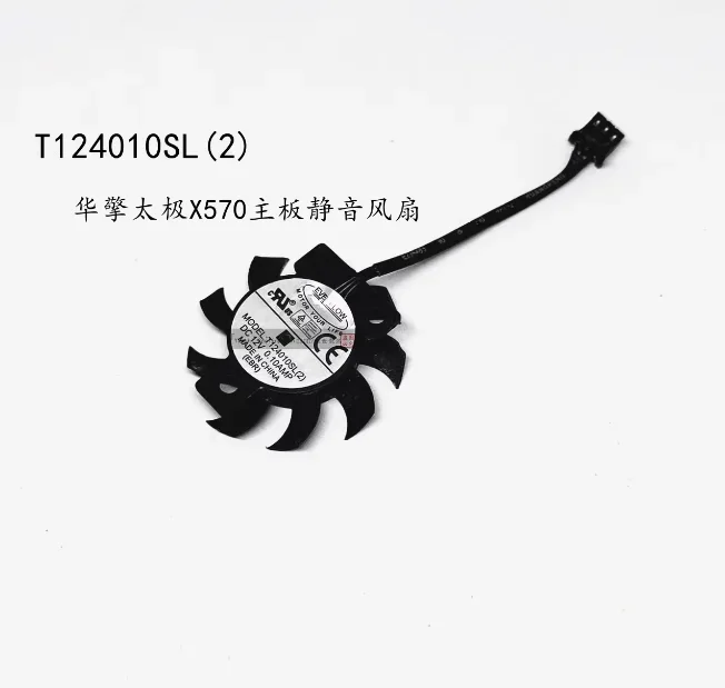 Оригинальный ВЕНТИЛЯТОР ДЛЯ EVERFLOW T 124010 СУ Т 124010 SL(2) Asrock Taiji x570 бесшумный вентилятор охлаждения материнской платы
Оригинальный ВЕНТИЛЯТОР ДЛЯ EVERFLOW T 124010 СУ Т 124010 SL(2) Asrock Taiji x570 бесшумный вентилятор охлаждения материнской платы