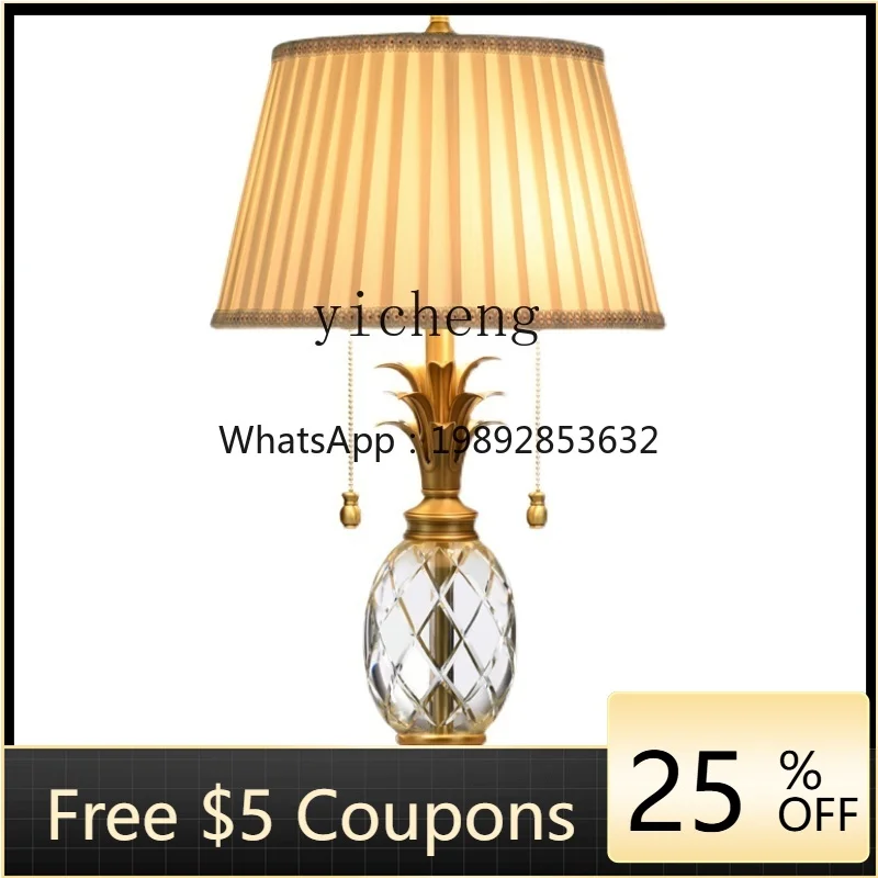 Solid Crystal Pineapple Copper Table Lamp Modern Light Luxury Living Room Study Lamp Fashion Bedroom Bedside Lamp
Solid Crystal Pineapple Copper Table Lamp Modern Light Luxury Living Room Study Lamp Fashion Bedroom Bedside Lamp